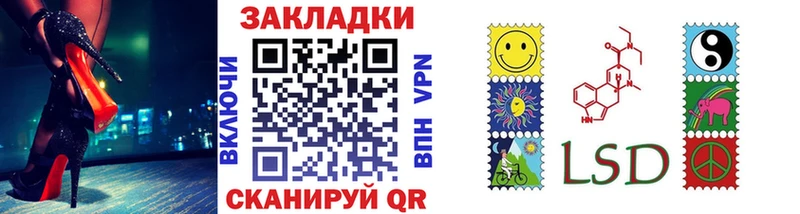 Где купить наркоту Сафоново KRAKEN ссылки  СК  Канабис  КОКАИН  Амфетамин 