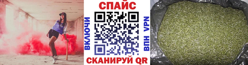Бутират бутандиол  Сафоново 