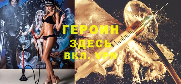 ешки Абаза