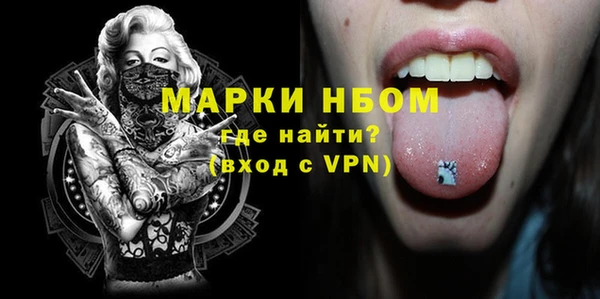 ешки Абаза
