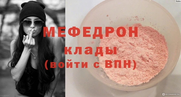 гидропоника Абдулино