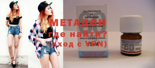 ешки Абаза