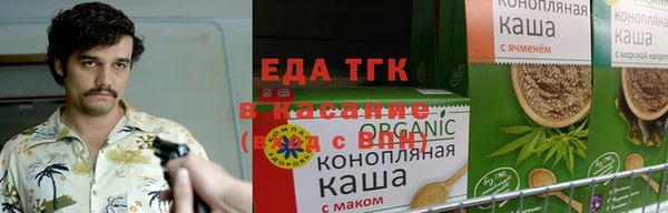 гидропоника Абдулино