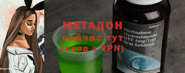 гидропоника Абдулино