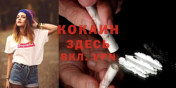 гидропоника Абдулино