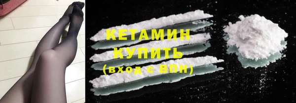 гидропоника Абдулино