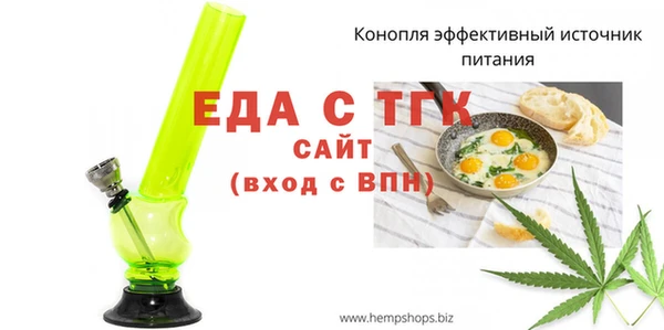 гидропоника Абдулино