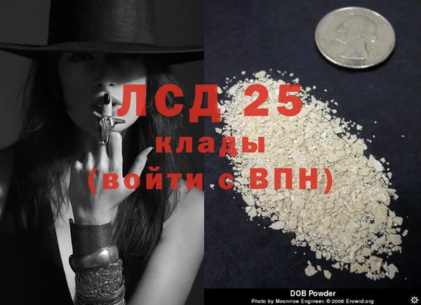 гидропоника Абдулино