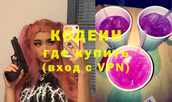 гидропоника Абдулино