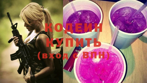 ешки Абаза
