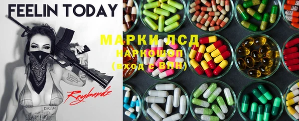 гидропоника Абдулино