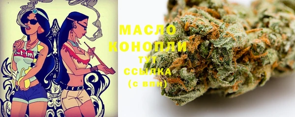 ешки Абаза