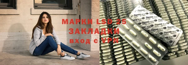 ешки Абаза