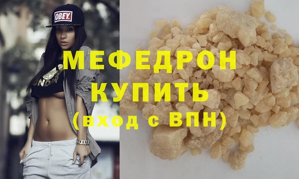 гидропоника Абдулино