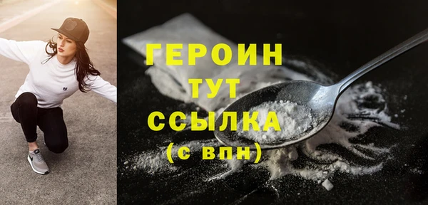 гидропоника Абдулино