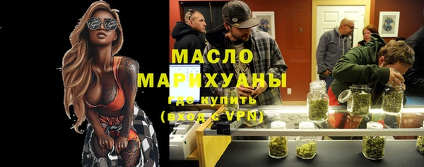 гидропоника Абдулино