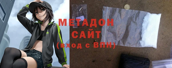 ешки Абаза