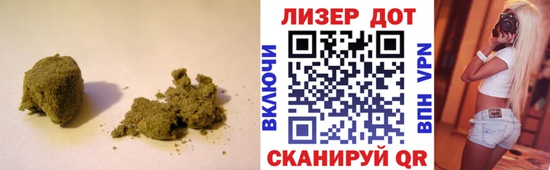 дарнет шоп  Сафоново  LSD-25 экстази ecstasy 
